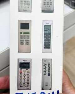 שלט חלופי למזגן Haier דגם 715BW תואם עיצובים שונים | שנה אחריות